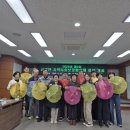 삼가면 이미지