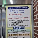 갈리말리 이미지
