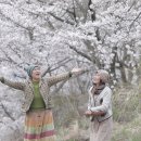 부부공예 이미지