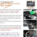 정인카서비스 이미지