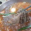신대왕성
