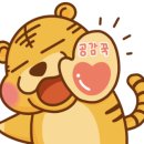 통영바라봄펜션 이미지