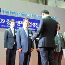 (주)용문기업 이미지