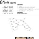 자이더익스프레스3차(평택센트럴자이3차) 이미지