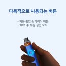 도봉전자담배 이미지