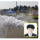고산119안전센터 이미지