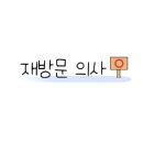 아리에티호텔 이미지