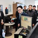 장관주유소 이미지