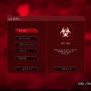 지을 주식회사 이미지