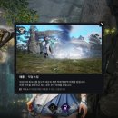신성에프앤씨 | 아스달 연대기 세 개의 세력 폭풍술사 직업으로 플레이해본 후기