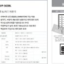터미널자판기 이미지