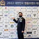 청정제주유통 이미지