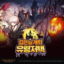 세븐시스템