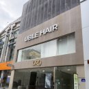 진해구 ⓒ-27 | 광주미용실 가을맞이 톤다운 유블헤어&amp;붙임머리