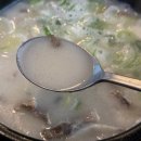 본래순대삼척근덕점