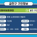 (주) 티파 이미지