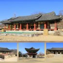 낙안성 | 낙안읍성...전남 순천시 낙안면