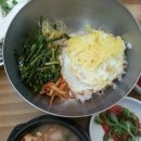 광성보한식전문식당 이미지