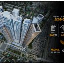 모현동-47 이미지