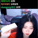 나래복권 이미지