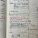 자폐 기출풀이 55번문제 지문분석중 지시문관련 질문입니다 이미지