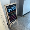 수피아노학원 | [뮤라벨]역삼피아노학원 후기!/성인 취미로 딱! 선릉역 3분 거리 음악 학원