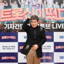 진성 - 구미시 금오대로14길 29 | 진성