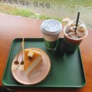 레이크케이크 이미지