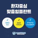 서울365의원 이미지