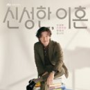 조블리샵 이미지