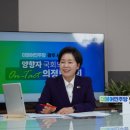 다시온의원 네이버블로그