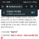 래빗홀버거컴퍼니 이미지