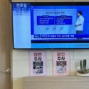 응암서울정형외과의원 이미지