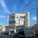 씨유 울산대점 네이버블로그
