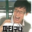 대림국수 당산역점 이미지