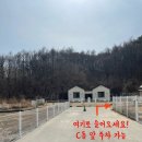 달이네집 이미지