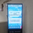 부영주택제주부영청소년수련원