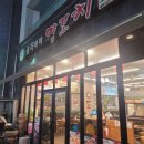 로자벨319