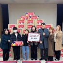 음봉산동종합복지관 이미지
