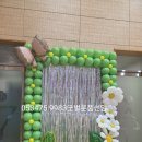 관호초교(병설) 이미지