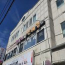 혜영피부샵