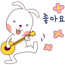 대송공인중개사사무소 이미지