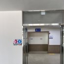 순천만국가정원 정원밥상 화장실 이미지