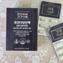 친정아빠건강식품 이미지