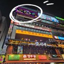 비 노래타운 이미지