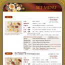 강남대로 359 이미지