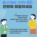 엘케이통신 이미지