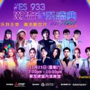 YES25 이미지