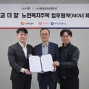 케어닥