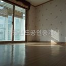 성북주공아파트 이미지